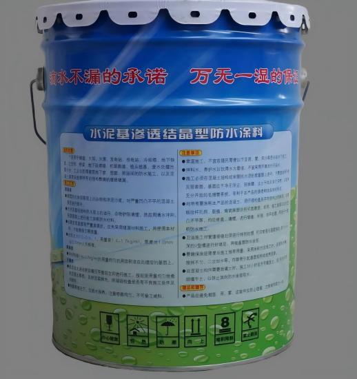 井研水泥基渗透结晶防水涂料